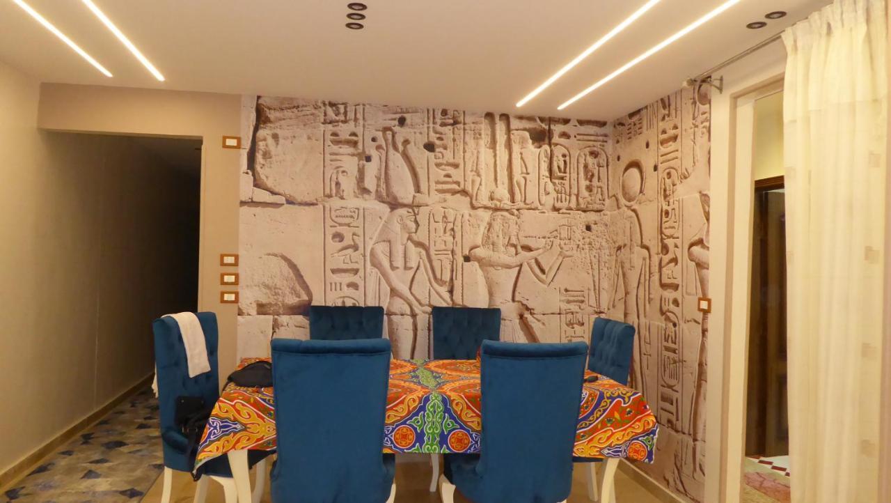 Sheikh Ali Haus Apartment Cairo