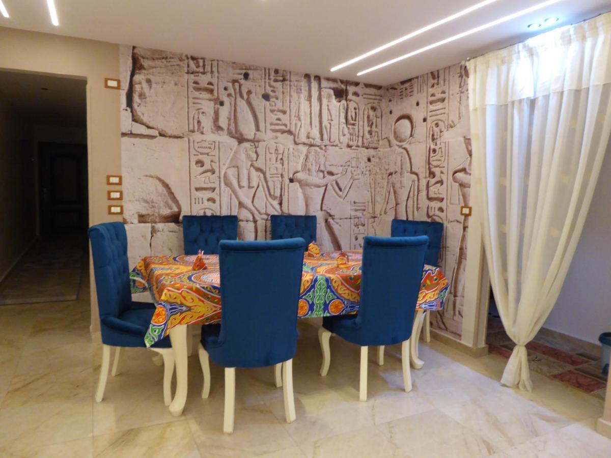 Sheikh Ali Haus *