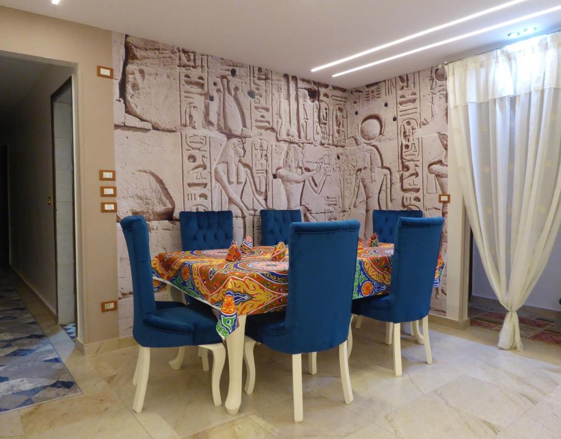 Sheikh Ali Haus Cairo